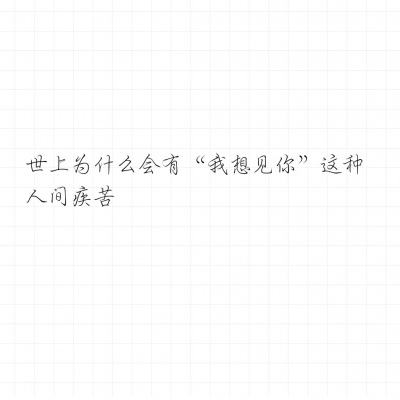 逍遥群侠录手游官方版下载